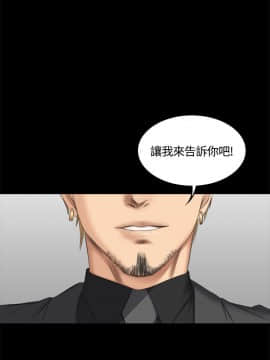 製作人：練習生 01-72話[完結]_046_1247