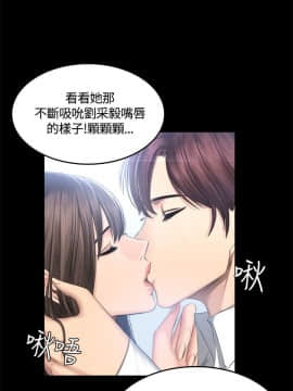 製作人：練習生 01-72話[完結]_046_1246