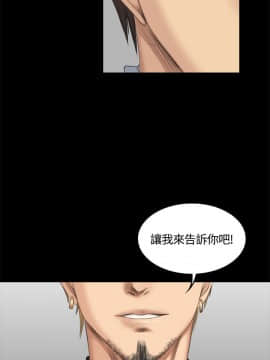 製作人：練習生 01-72話[完結]_045_1244