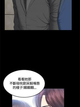 製作人：練習生 01-72話[完結]_045_1243