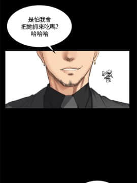 製作人：練習生 01-72話[完結]_045_1218