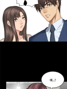 製作人：練習生 01-72話[完結]_045_1215