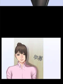 製作人：練習生 01-72話[完結]_044_1207