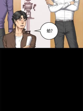製作人：練習生 01-72話[完結]_044_1201