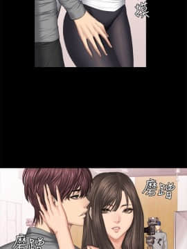 製作人：練習生 01-72話[完結]_044_1193