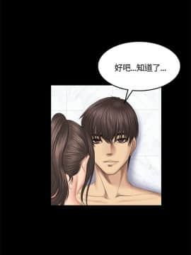 製作人：練習生 01-72話[完結]_043_1182