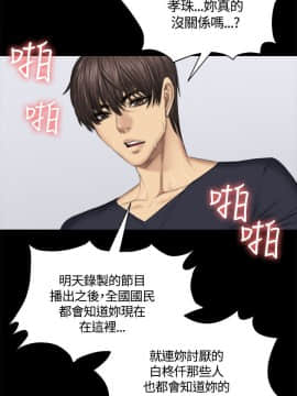 製作人：練習生 01-72話[完結]_043_1178