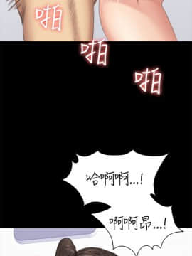 製作人：練習生 01-72話[完結]_043_1177
