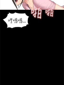 製作人：練習生 01-72話[完結]_043_1173