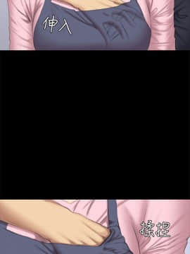 製作人：練習生 01-72話[完結]_043_1169