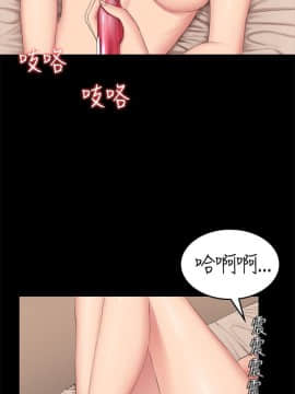 製作人：練習生 01-72話[完結]_042_1152