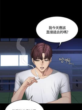 製作人：練習生 01-72話[完結]_042_1147