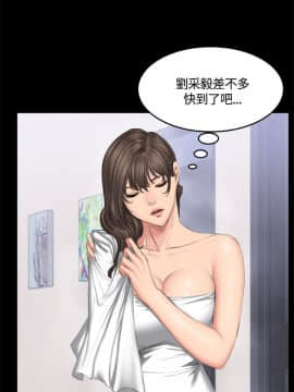 製作人：練習生 01-72話[完結]_042_1144