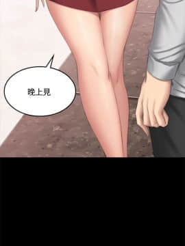 製作人：練習生 01-72話[完結]_042_1141