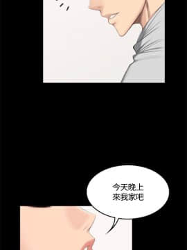 製作人：練習生 01-72話[完結]_042_1140