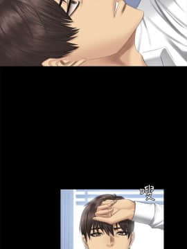 製作人：練習生 01-72話[完結]_041_1124