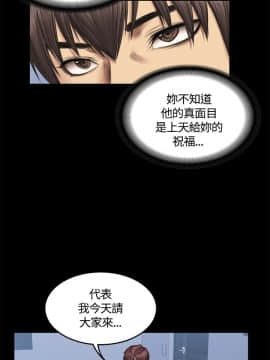 製作人：練習生 01-72話[完結]_041_1116