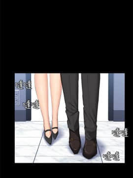 製作人：練習生 01-72話[完結]_041_1110