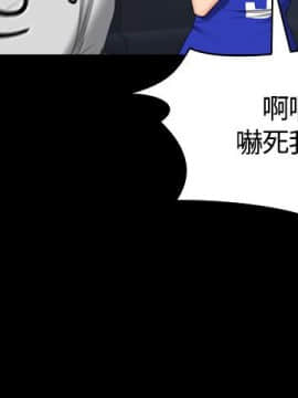 製作人：練習生 01-72話[完結]_041_1108