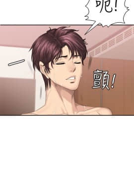 製作人：練習生 01-72話[完結]_041_1105