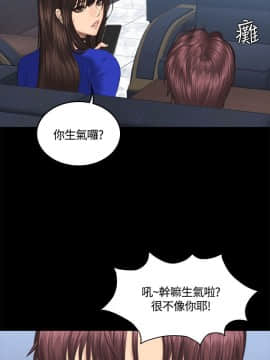 製作人：練習生 01-72話[完結]_041_1100