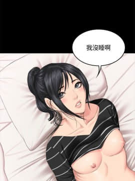 製作人：練習生 01-72話[完結]_040_1087