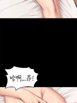 製作人：練習生 01-72話[完結]_040_1079