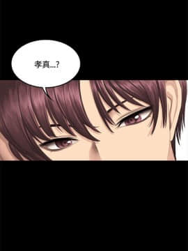 製作人：練習生 01-72話[完結]_040_1067