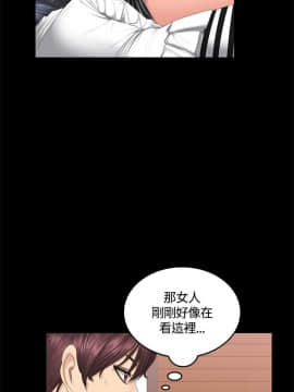 製作人：練習生 01-72話[完結]_039_1062