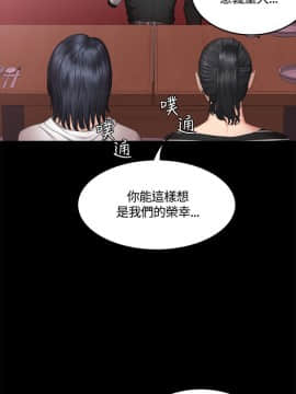製作人：練習生 01-72話[完結]_039_1043