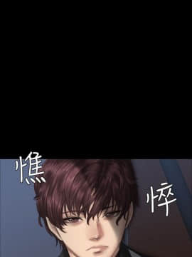 製作人：練習生 01-72話[完結]_039_1037