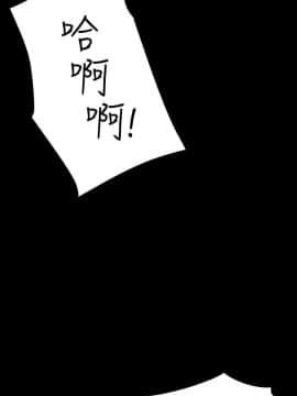 製作人：練習生 01-72話[完結]_038_1025