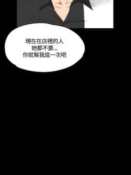 製作人：練習生 01-72話[完結]_038_1022