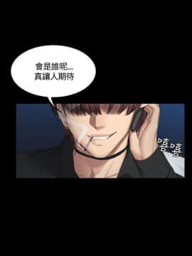 製作人：練習生 01-72話[完結]_038_1019