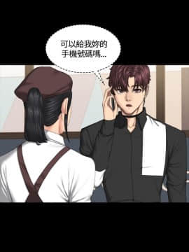 製作人：練習生 01-72話[完結]_038_1015