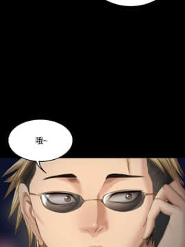 製作人：練習生 01-72話[完結]_038_1012