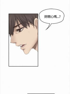 製作人：練習生 01-72話[完結]_037_0995