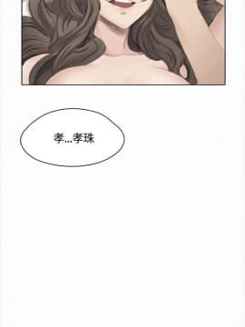 製作人：練習生 01-72話[完結]_037_0994