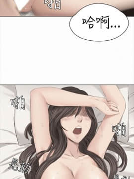 製作人：練習生 01-72話[完結]_037_0988