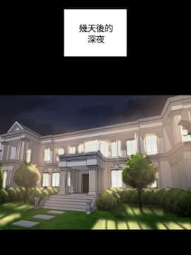 製作人：練習生 01-72話[完結]_036_0964