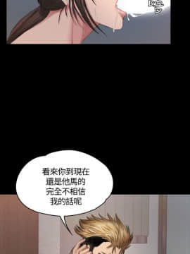 製作人：練習生 01-72話[完結]_035_0935