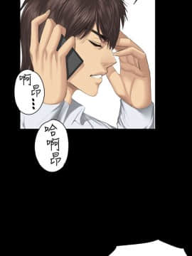製作人：練習生 01-72話[完結]_035_0931