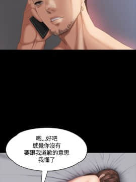 製作人：練習生 01-72話[完結]_035_0919