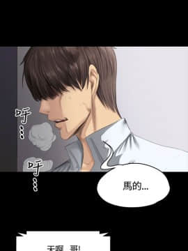 製作人：練習生 01-72話[完結]_035_0910