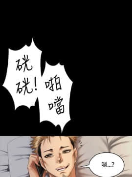 製作人：練習生 01-72話[完結]_035_0909