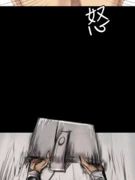 製作人：練習生 01-72話[完結]_035_0908