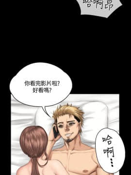 製作人：練習生 01-72話[完結]_034_0900