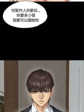 製作人：練習生 01-72話[完結]_034_0883