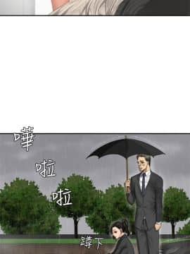 製作人：練習生 01-72話[完結]_034_0880