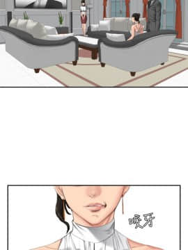 製作人：練習生 01-72話[完結]_033_0863